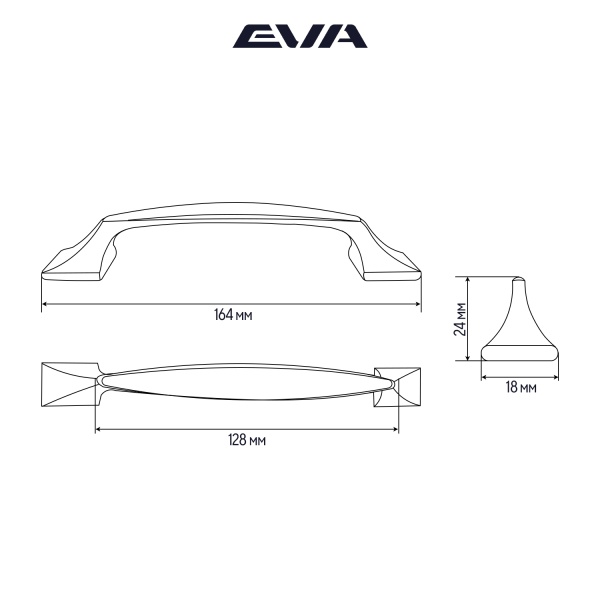Ручка-скоба мебельная EVA ANTICA 128 мм цвет железо состаренное AP фото