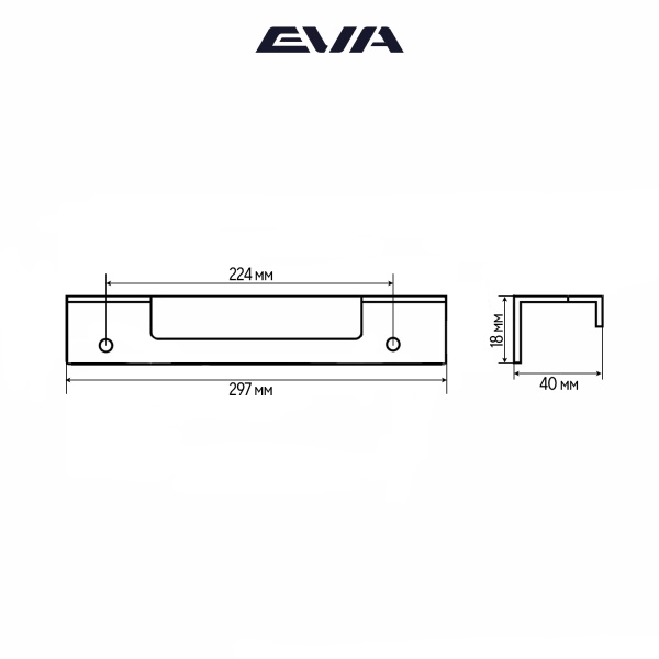 Ручка торцевая мебельная EVA SCANDI 224 мм L=297 мм цвет черный матовый BLA фото