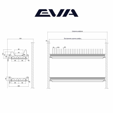 Посудосушитель двухуровневый EVA Light Side 700 мм 2 рамки цвет нержавеющая сталь фото